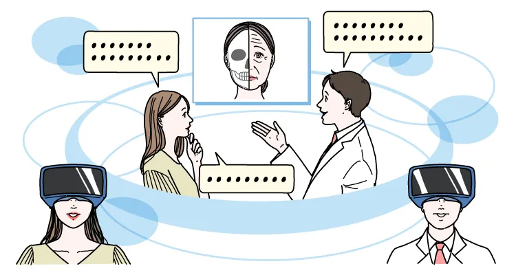 メタバースの技術を使って医師と患者のコミュニケーションが取れる