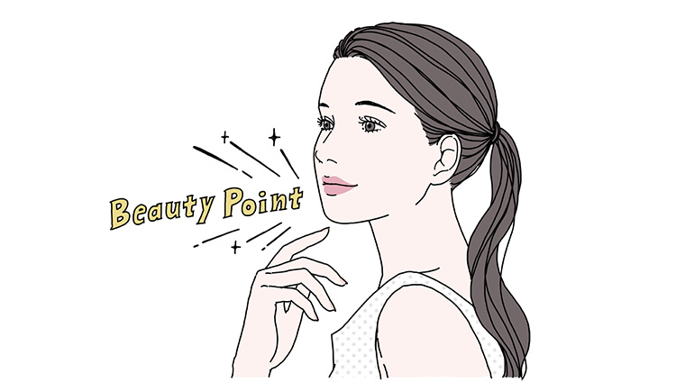 美しい肌や健康的なボディをつくるためのポイント