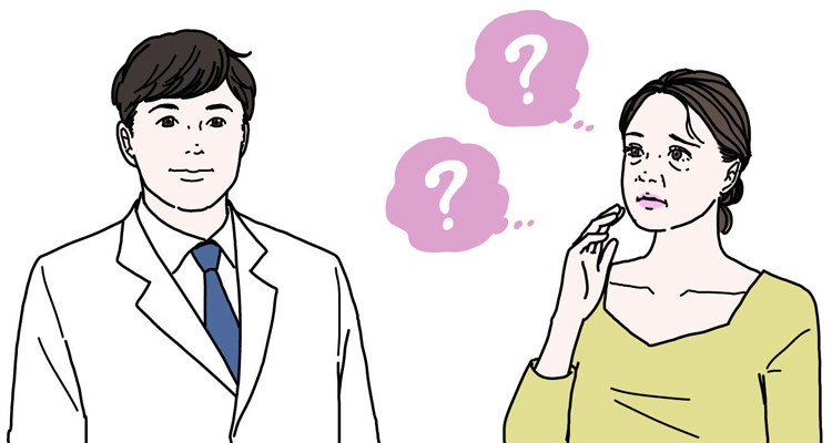 目の下のたるみ治療に悩む女性
