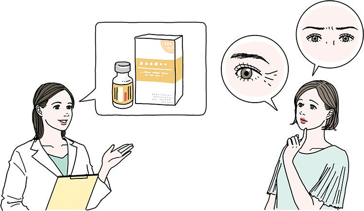 医師からボツリヌス治療によるシワ改善の説明を受ける女性のイラスト
