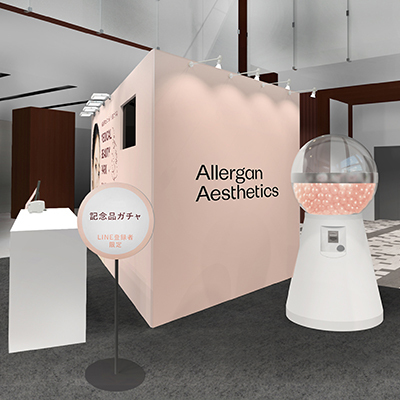 MEDICAL BEAUTY PARK カプセルマシーン