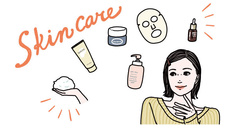 保湿は顔のたるみを目立ちにくくする