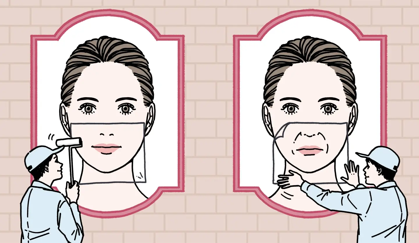 マスクをしているときは若々しい印象だが、マスクを外すと顔の下半分にほうれい線やマリオネットラインが目立ち、老けて見える女性のイラスト