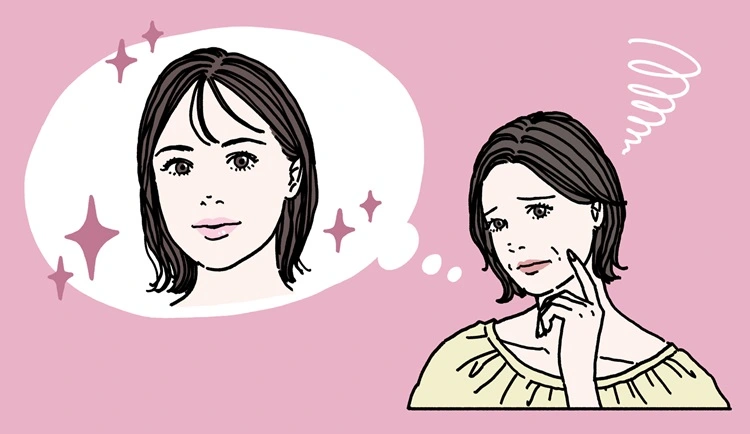 ほうれい線が目立たない顔に憧れる女性