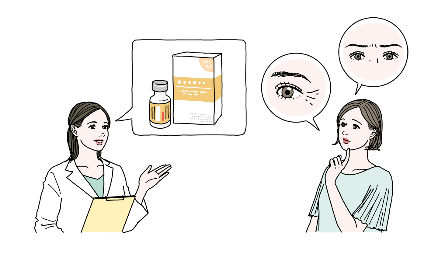 ボツリヌス注射の説明を受ける女性