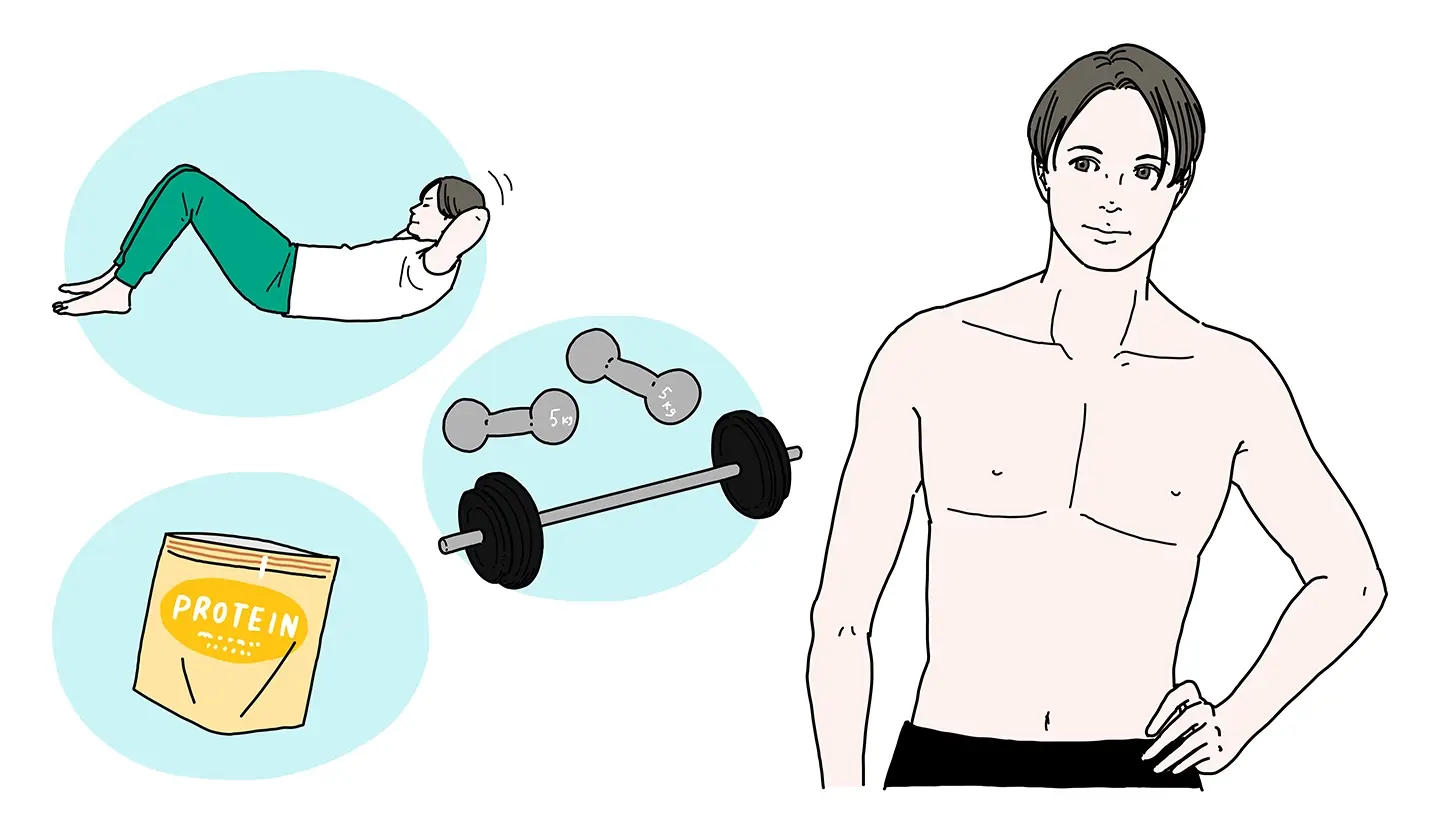 筋トレなどで体を鍛える男性