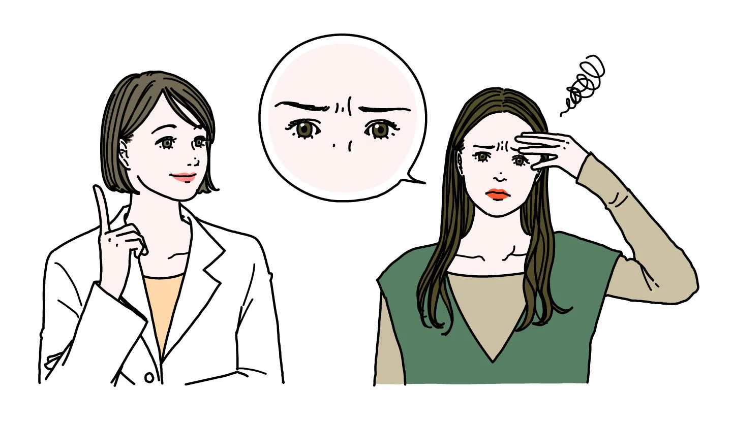 眉間のしわを改善したい！医師に聞く、本当の原因と正しい対策｜美容