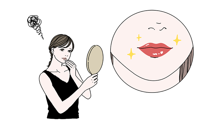 唇のボリューム 調整