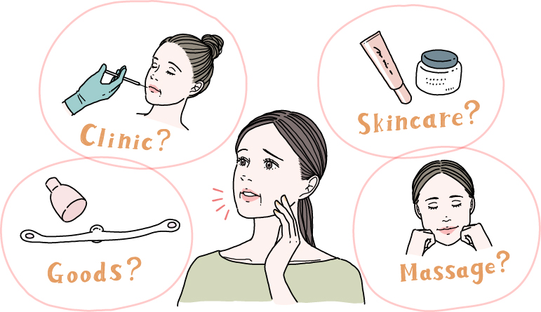 肌を綺麗にする方法を思い浮かべている女性
